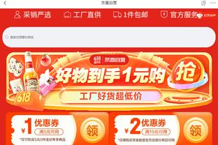 hth官网app登录入口截图3